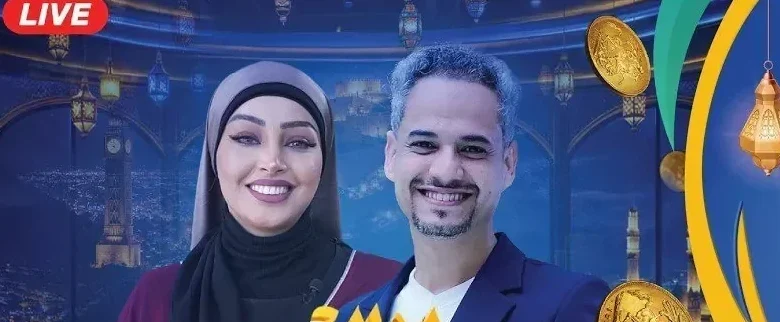 خطوات الاشتراك في مسابقة ليالي السعيدة 2026 عبر alsaeedah-tv.com وإجابة سؤال اليوم