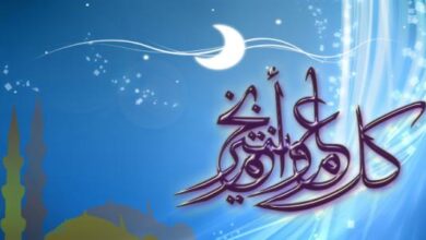 موعد عيد الفطر 2026 والإجازات الرسمية.. إليك التفاصيل الكاملة