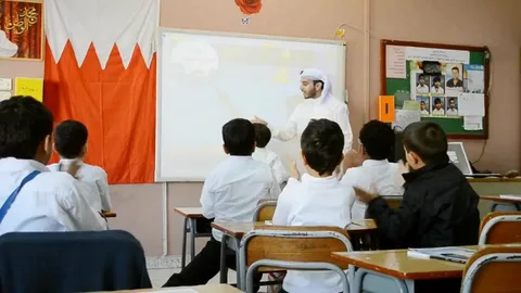 عاجل في البحرين.. تحويل الدراسة إلى التعلم عن بُعد لجميع المراحل بدءًا من الغد