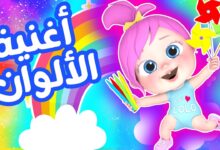 افتح عالم المرح والتعلم.. تردد قناة وناسة كيدز الجديد 2026 على نايل سات وعرب سات للأطفال والكبار