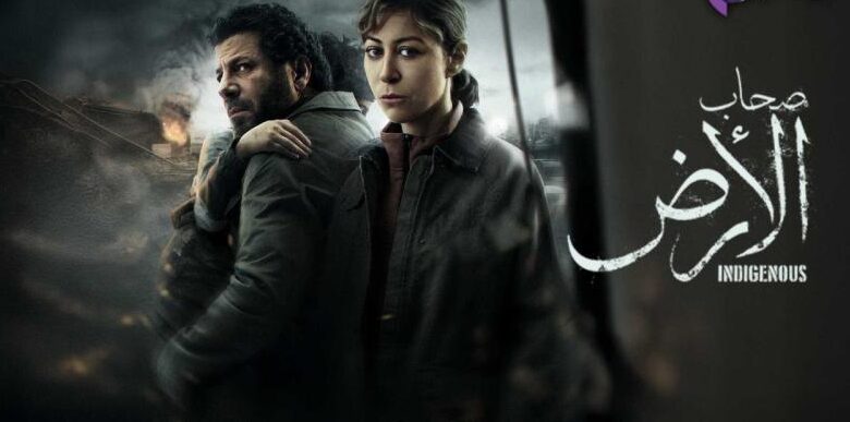 الحلقة 14 من صحاب الأرض تشعل السوشيال ميديا.. كيف خطف إياد نصار الأنظار وتصدر الترند عالميًا؟