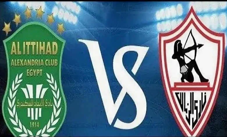 التشكيل المحتمل للزمالك ضد الاتحاد السكندري في مباراة الدوري القادمة