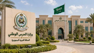 فرصة ذهبية الآن.. الحرس الوطني يفتح باب التجنيد للرجال 1447 – الشروط ورابط التقديم