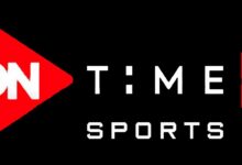 اضبط الآن.. تردد قناة أون تايم سبورت الجديد 2026 على جميع الأقمار الصناعية واستمتع بأعلى جودة بث