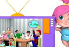 استقبل الآن قناة وناسة للأطفال.. التردد الجديد على نايل سات وعرب سات بجودة عالية