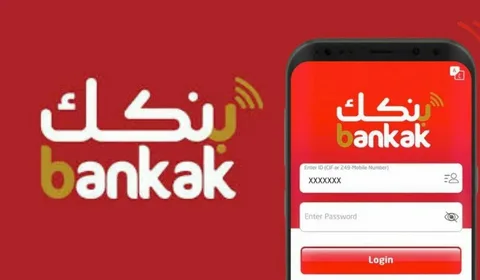 افتح حسابك الآن.. أسهل طريقة لفتح حساب إلكتروني في بنك الخرطوم 2026 عبر الموقع الرسمي خطوة بخطوة
