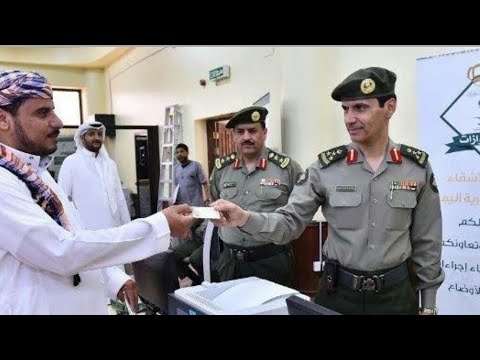 تحذير عاجل من السعودية للوافدين.. عقوبات صارمة تنتظر المتأخرين في المغادرة بعد انتهاء التأشيرة