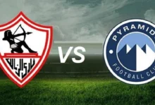 مواجهة الحسم تقترب.. موعد مباراة الزمالك وبيراميدز في الدوري المصري الممتاز