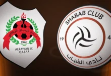 مشاهدة فورية.. 5 قنوات تنقل نهائي الشباب السعودي ضد الريان القطري الآن مباشرة