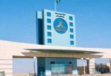 فرصة مميزة للطلبة الدوليين.. جامعة الحدود الشمالية تعلن فتح التسجيل للمنح الدراسية الداخلية والخارجية