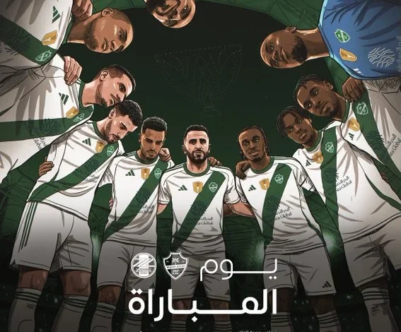 نهائي دوري أبطال آسيا للنخبة 2026.. الأهلي يصطدم بماتشيدا في قمة نارية - التشكيل المتوقع والموعد والقنوات الناقلة كاملة