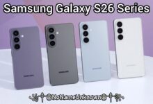 سامسونج Galaxy S26 الجديد 2026.. تعرف على المواصفات والسعر قبل الجميع