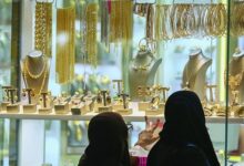 توقعات أسعار الذهب في الإمارات 2026.. لحظة حاسمة بين الانفجار أو الانخفاض