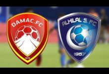 طريقة شراء تذاكر مباراة الهلال وضمك موسم 2026 وأسعار الحضور في دوري روشن