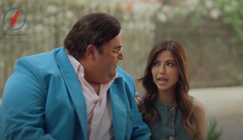 أحداث مشتعلة في مسلسل اللعبة 5 الحلقة 9.. انفصال وسيم وإسراء يفاجئ الجميع