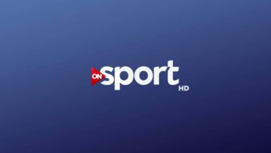 استقبل الآن.. تردد قنوات أون سبورت 2026 على نايل سات بأعلى جودة HD بدون تقطيع