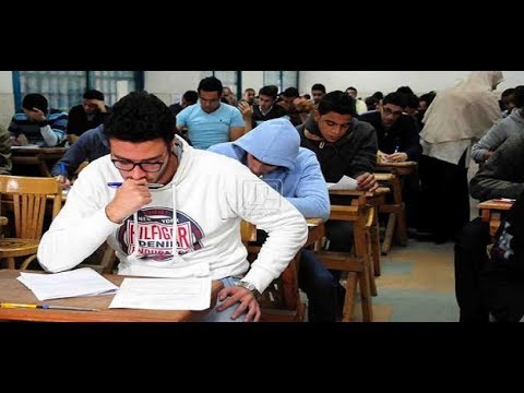 اعرف رقم جلوسك الآن وموعد امتحانات الثانوية العامة 2026 قبل الجميع.. خطوات الاستعلام الرسمية بالتفصيل