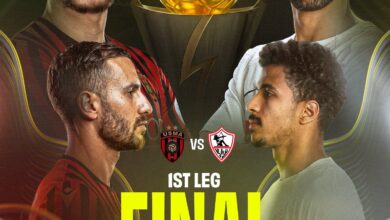 مجاني اليوم.. قناة مفتوحة تنقل مواجهة الزمالك واتحاد العاصمة في ذهاب نهائي الكونفدرالية 2026 بجودة عالية بدون تشفير