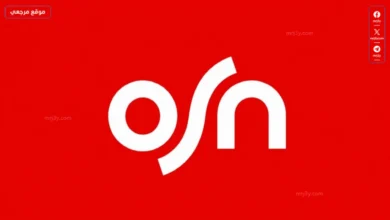 ضبط التردد بسهولة.. تردد باقة OSN الجديد 2026 يجذب عشاق الأفلام والمسلسلات بجودة بث عالية