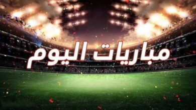 جدول مباريات اليوم الأحد 17 مايو 2026 والقنوات الناقلة