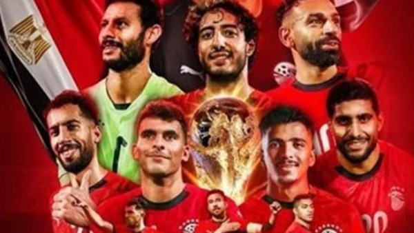 الفراعنة في المونديال.. مواعيد مباريات منتخب مصر في كأس العالم 2026