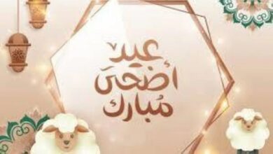 موعد صلاة عيد الأضحى 2026 في القاهرة والجيزة والمحافظات