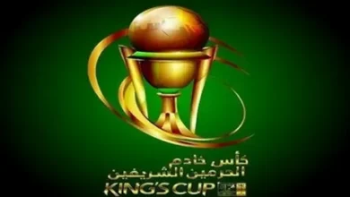 مباراة نهائي كأس خادم الحرمين الشريفين