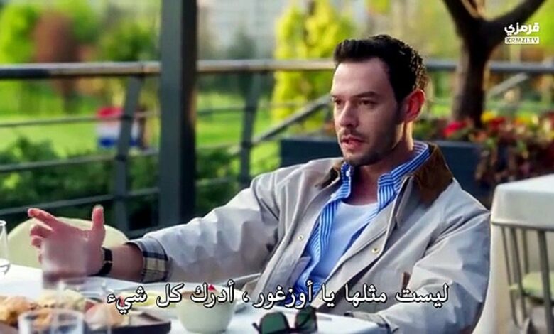أحداث قوية في مسلسل أنت من أحببت الحلقة 13 كاملة بجودة HD