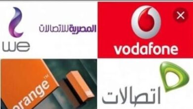 صدمة للمستخدمين.. ارتفاع جديد في أسعار كروت الشحن بمصر غداً يشمل كل الفئات بنسبة تصل إلى 15%