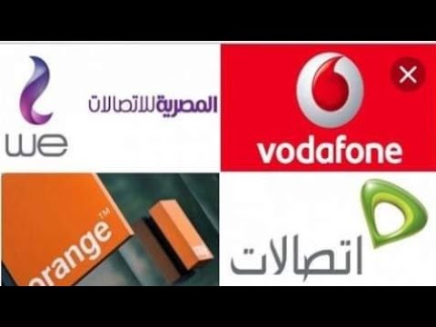 صدمة للمستخدمين.. ارتفاع جديد في أسعار كروت الشحن بمصر غداً يشمل كل الفئات بنسبة تصل إلى 15%