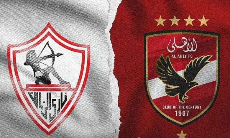 تابع القمة الآن.. القنوات الناقلة ومعلق مباراة الأهلي والزمالك في الدوري المصري