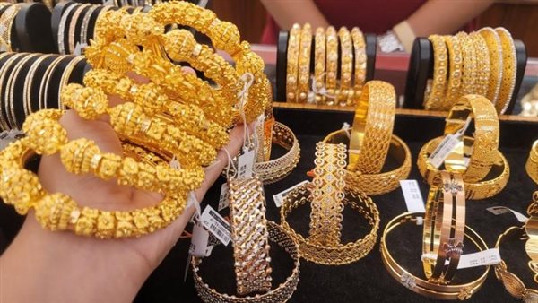 تنبيه مهم قبل الشراء.. اختلافات كبيرة بين عيارات الذهب في البحرين بعد استقرار الأسعار تثير الانتباه
