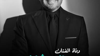 اللحظات الحزينة.. تفاصيل الساعات الأخيرة لوفاة الفنان هاني شاكر في باريس