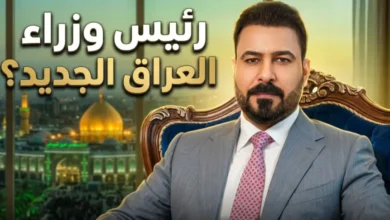 من هو علي الزيدي؟.. الاسم الأبرز في سباق رئاسة الوزراء بالعراق الآن