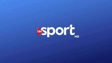 لا تفوت المباريات.. تردد قناة أون سبورت 2026 الجديد على نايل سات لمشاهدة الدوري المصري وكأس مصر بأفضل جودة