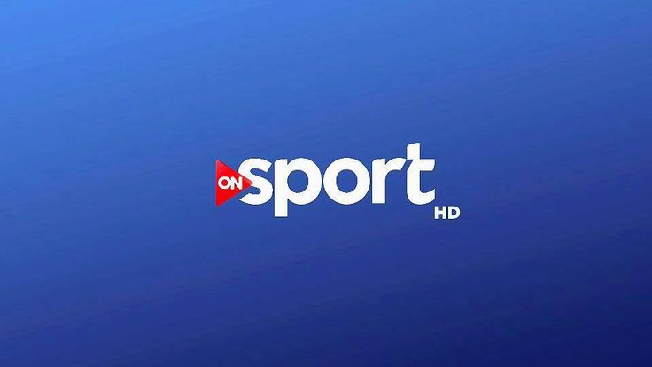 لا تفوت المباريات.. تردد قناة أون سبورت 2026 الجديد على نايل سات لمشاهدة الدوري المصري وكأس مصر بأفضل جودة