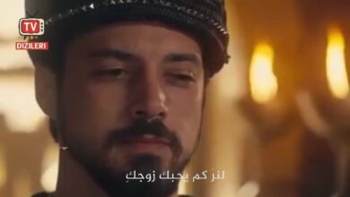 زواج أسبورجا يقلب الأحداث.. مفاجآت نارية في مسلسل المؤسس أورهان الحلقة 23