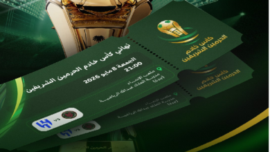 جوائز ضخمة في كأس الملك 2026.. 10 ملايين للبطل ومقعد آسيوي مباشر قبل نهائي الهلال والخلود