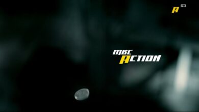 تردد قناة MBC Action 2026 HD لمتابعة نهائي كأس الملك بجودة عالية