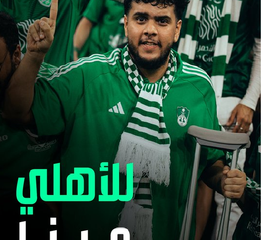 صافرة الحسم تقترب.. تعرف على حكم مباراة الأهلي والفتح وموعد قمة الجولة 28 في دوري روشن السعودي 2026