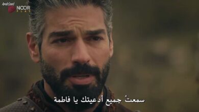 “أحداث غير متوقعة في مسلسل أورهان الحلقة 23”.. تطورات صادمة تقلب موازين القصة وتشد أنفاس المشاهدين