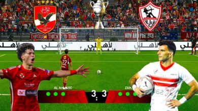 قمة الأهلي والزمالك 132 تشتعل اليوم.. كل ما تحتاج معرفته عن موعدها وطريقة متابعتها وحسم مصير الدوري