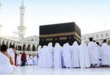 قبل موسم الحج 2026.. السعودية تعلن إجراءات مشددة وتكشف عقوبات المخالفات