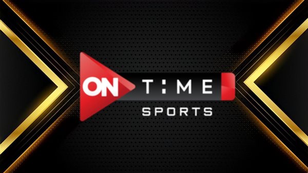 تحديث تردد أون تايم سبورت 2026 على نايل سات لمشاهدة مباريات الدوري المصري بجودة HD وبدون تقطيع